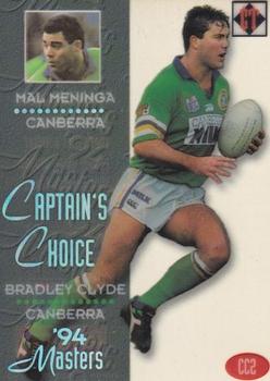 1994 Dynamic NSW Rugby League '94 Masters - Captains Choice #CC2 Bradley Clyde Front